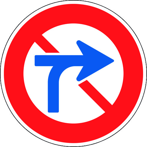 日本緑十字社 道路標識（構内用） 車両横断禁止 道路312（AL） 600mm直径 反射タイプ アルミ製 133630 [279-229032]