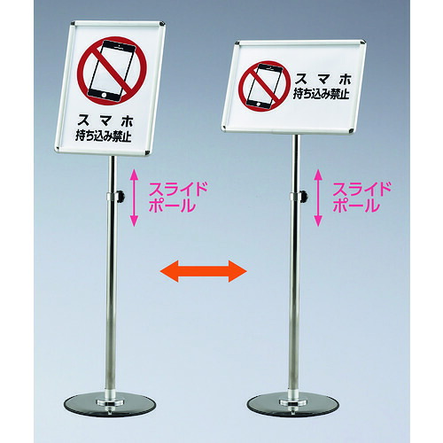 防災グッズ特集