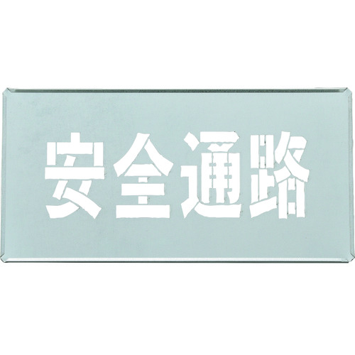 防災グッズ特集