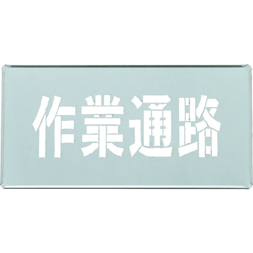 防災グッズ特集
