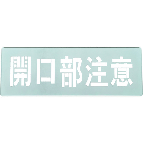 防災グッズ特集