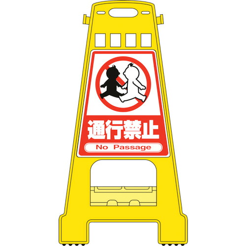 防災グッズ特集