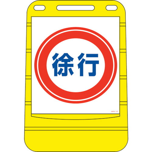 防災グッズ特集