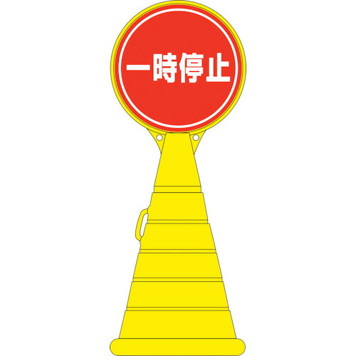 防災グッズ特集