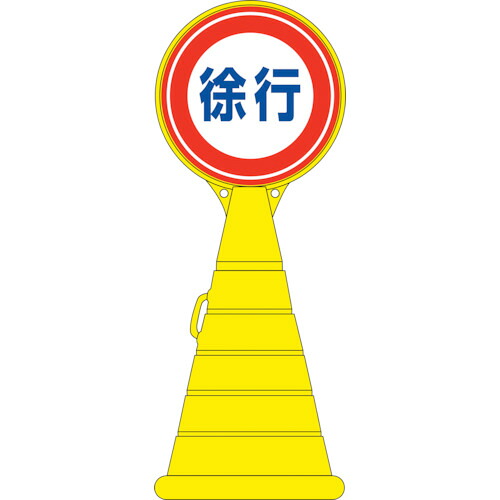 防災グッズ特集