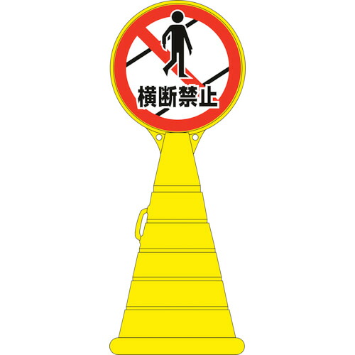 防災グッズ特集