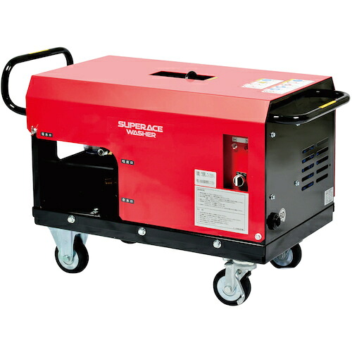 スーパー工業 【個人宅不可】 200V高圧洗浄機 SAR-1315NS3（3.7kW） 外部吸水型タンクレスタイプ SAR-1315NS3 [282-151319] 170,422円