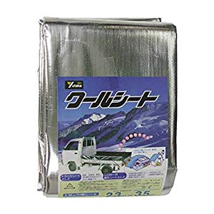 【マラソン期間エントリーでポイント5倍】ユタカメイク シート クールシートトラック用 2.3m&times;3.5m B-16 [284-052398]｜ＤＡＩＳＨＩＮ工具箱　店