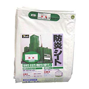 防災グッズ特集