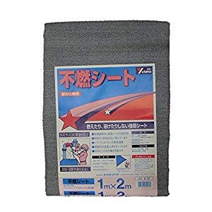 【マラソン期間エントリーでポイント5倍】ユタカメイク 不燃シート 1m&times;2m B-35 [284-052589]｜ＤＡＩＳＨＩＮ工具箱　店 20,545円