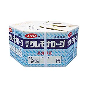 防災グッズ特集