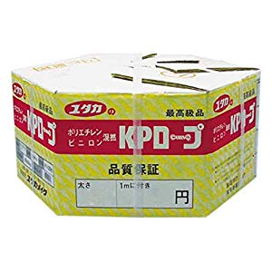 防災グッズ特集