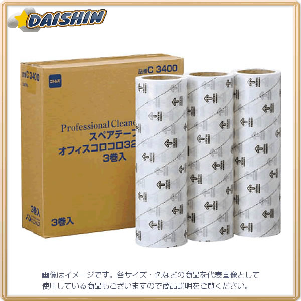 防災グッズ特集