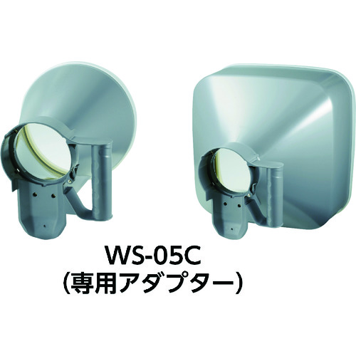 カスタム CUSTOM WS-05用風量アダプター WS-05C [296-1-481-0538]