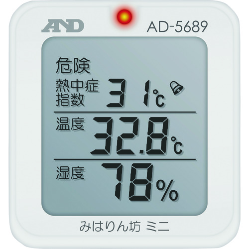 防災グッズ特集