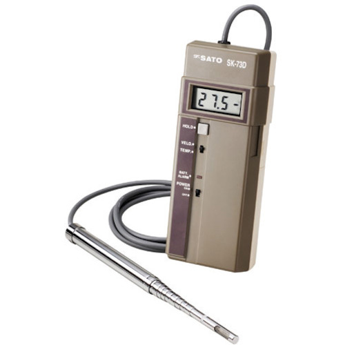 【マラソン期間エントリーでポイント5倍】佐藤計量器 佐藤 電子風速計 SK-73D SK-73D [298-337309]｜ＤＡＩＳＨＩＮ工具箱　店 85,124円