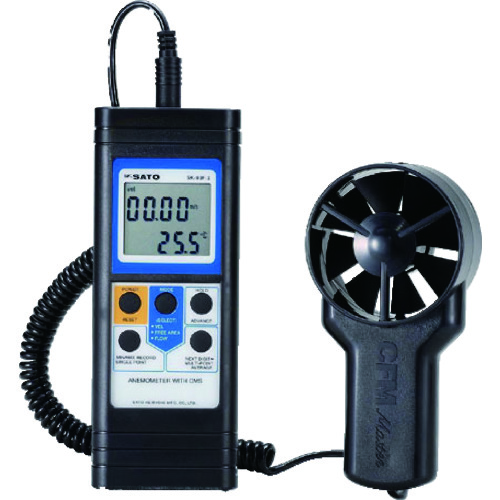 佐藤計量器 佐藤 ベーン式風速計 SK-93F-2 （7687-10） SK-93F2 [298-338153]