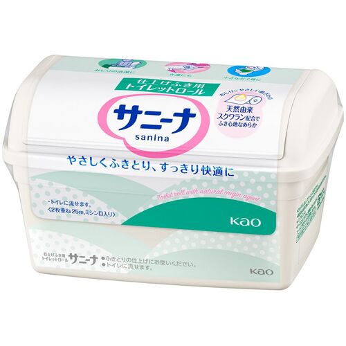 防災グッズ特集