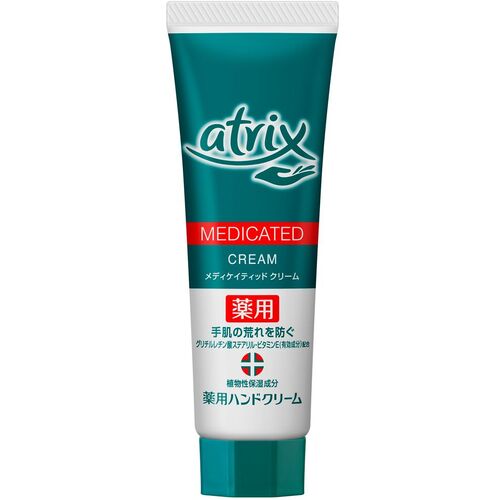 花王 Kao 【96個販売】アトリックス メディケイティッド チューブ 50g 024152 [301-024152]