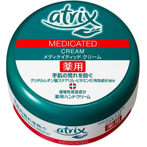 花王 Kao 【24個販売】アトリックス メディケイティッド ジャー 100g 024169 [301-024169]