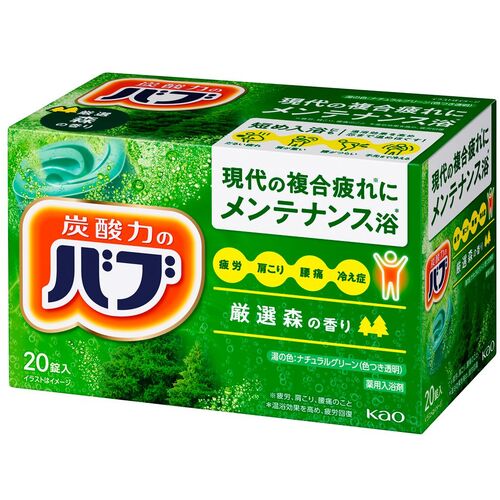 花王 Kao 【8箱販売】バブ 森の香り 20錠入 024701 [301-024701]