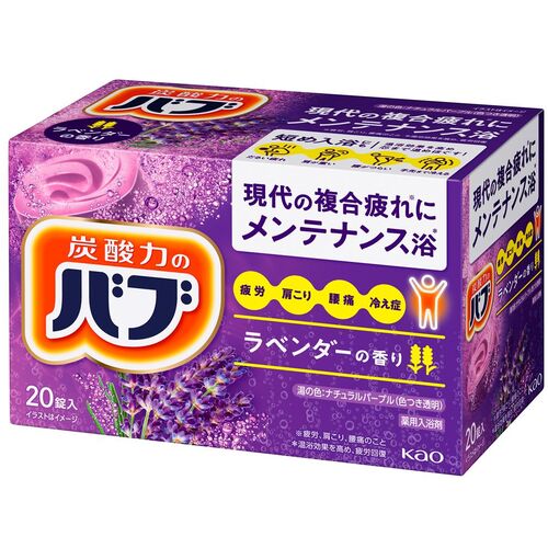 防災グッズ特集
