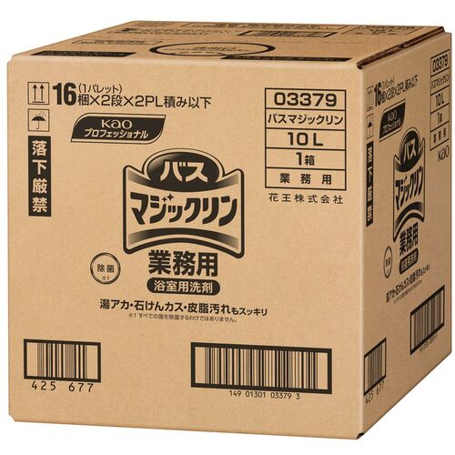 花王 Kao 業務用バスマジックリン 10L 033796 [301-033796]