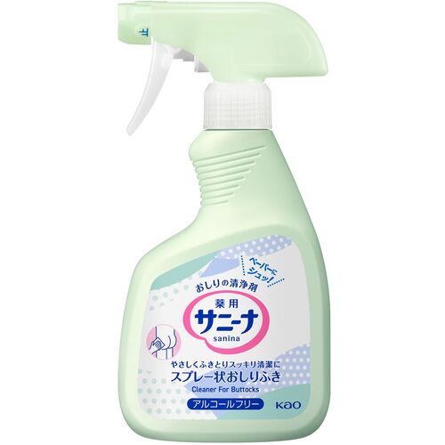 防災グッズ特集