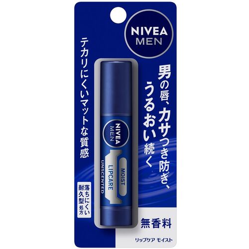 防災グッズ特集