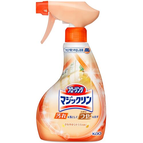 防災グッズ特集