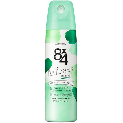 花王 Kao 【48個販売】8x4 パウダースプレー 無香料 150g 333834 [301-333834]