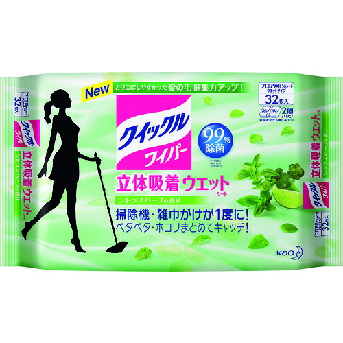 防災グッズ特集 日用品雑貨・文房具・手芸-掃除用品