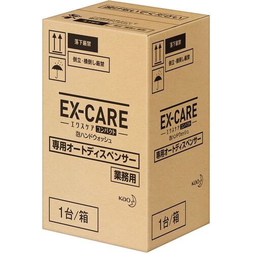 防災グッズ特集
