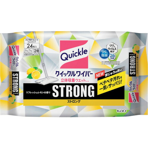 防災グッズ特集 掃除用品-その他-日用品雑貨・文房具・手芸