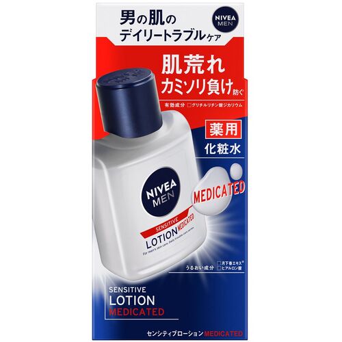 花王 Kao 【24個販売】ニベアメン センシティブローション 379290 [301-379290]
