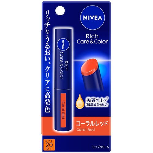 花王 Kao 【48個販売】ニベア リッチケア＆カラーリップ コーラルレッド 381309 [301-381309]