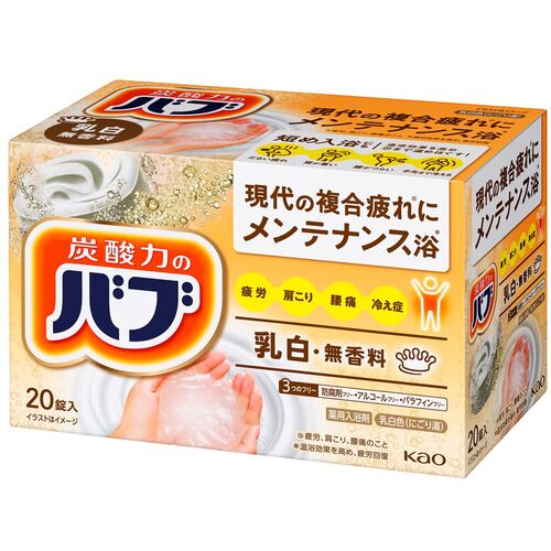 防災グッズ特集