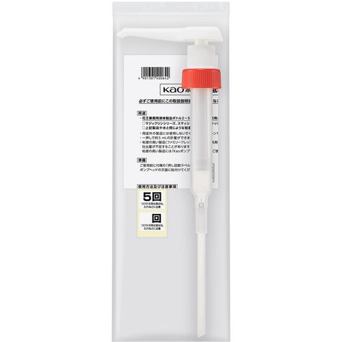 防災グッズ特集