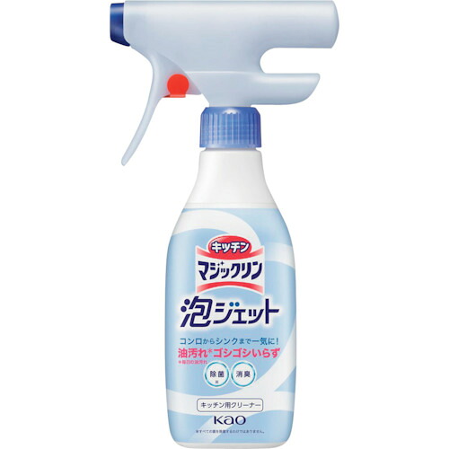 防災グッズ特集