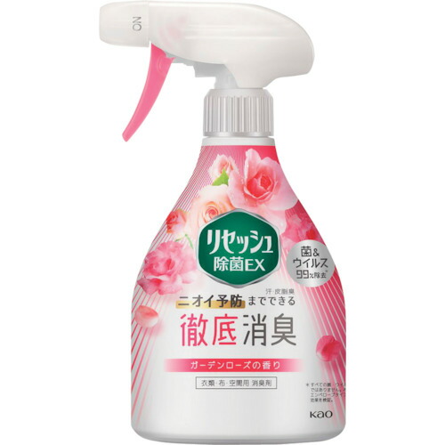 花王 Kao 【12個販売】リセッシュ除菌EX ガーデンローズの香り 本体 412461 [301-412461]