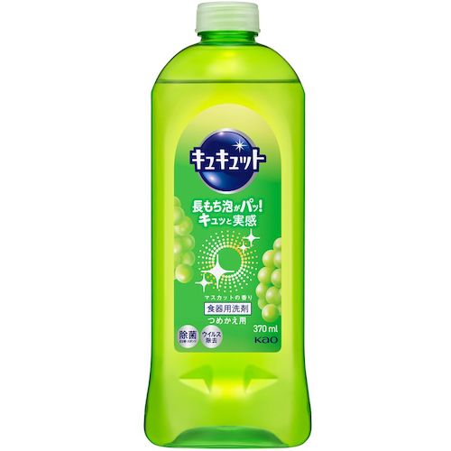 花王 Kao 【16個販売】キュキュット マスカットの香り つめかえ用 370ml 418548 [301-418548]