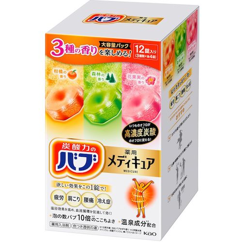 花王 Kao 【10個販売】バブメディキュアアソート3種12錠入 419927 [301-419927] 15,134円