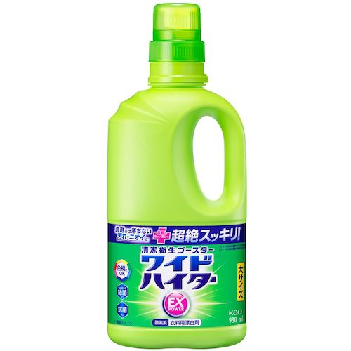 防災グッズ特集
