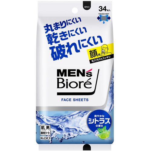 花王 Kao 【12個販売】メンズビオレ フェイスシート 爽やかなシトラスの香り 433312 [301-433312]