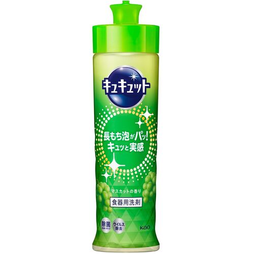 花王 Kao 【24個販売】キュキュット マスカットの香り 本体 220ml 433923 [301-433923]