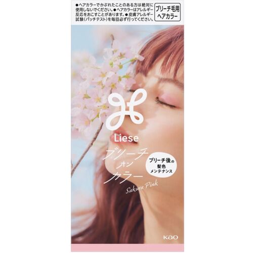 防災グッズ特集