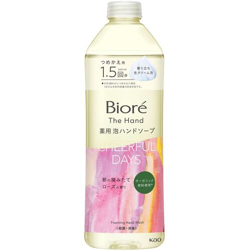 花王 Kao 【24個販売】ビオレザハンド 泡ハンドソープ ローズ つめかえ 434517 [301-434517] 11,213円