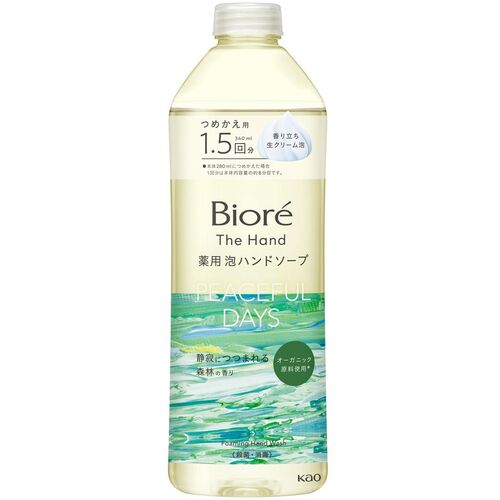 花王 Kao 【24個販売】ビオレザハンド 泡ハンドソープ 森林 つめかえ 434524 [301-434524]
