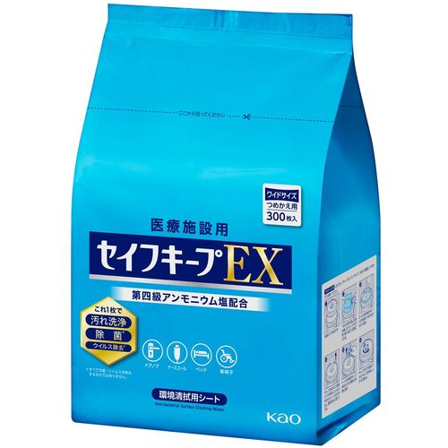 花王 Kao 【6個販売】業務用セイフキープEX ワイドサイズ つめかえ用 300枚 434999 [301-434999]