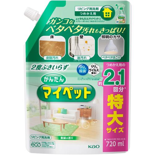 防災グッズ特集 その他-日用品雑貨・文房具・手芸